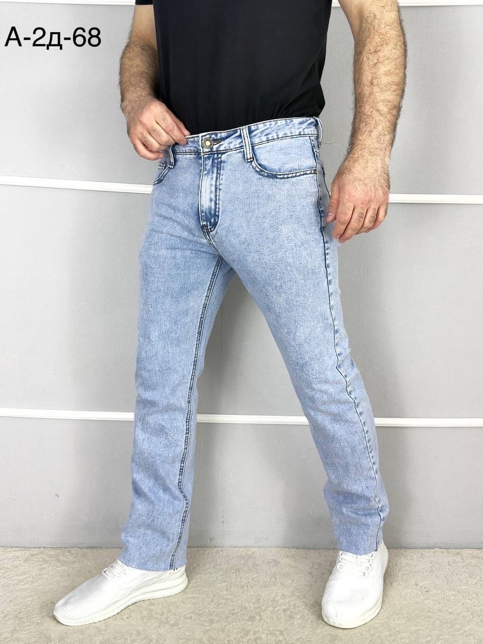 джинсы мужские,джинсы мужские широкие,джинсы прямые мужские,джинсы классика мужские,джинсы мужские классические