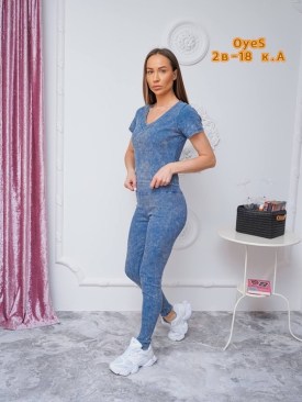 Костюм