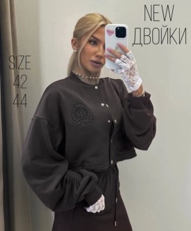 Костюм