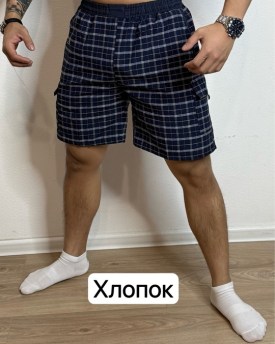 Шорты