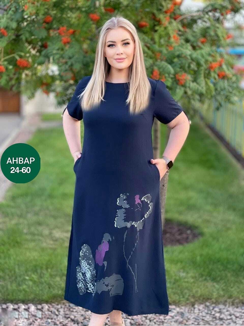 платье женская,льняное платье,платье летнее женское,платье сарафан,сарафан женский платье