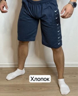 Шорты
