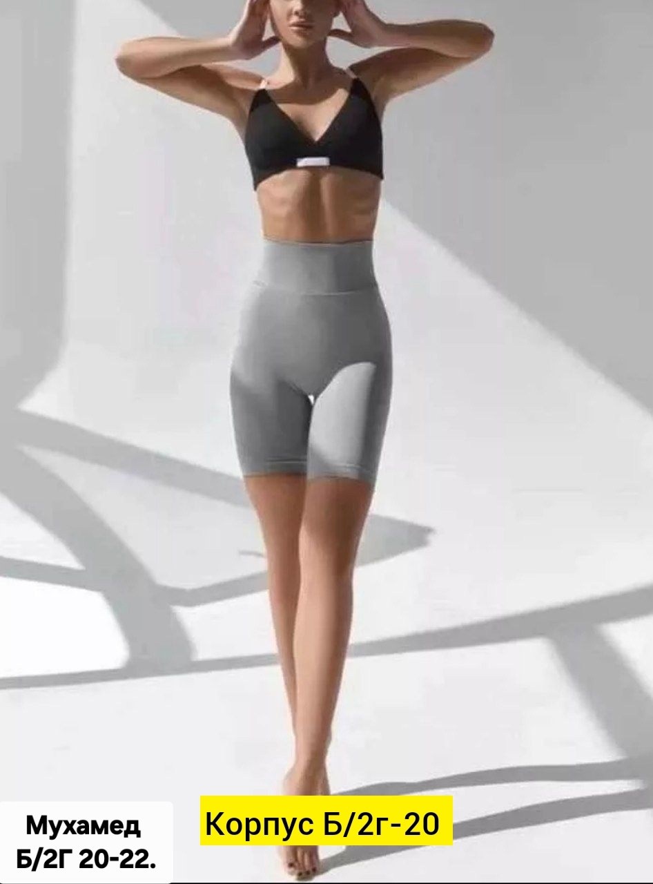 велосипедки лапша,велосипедки женские,велосипедки в рубчик,женские велосипедки в рубчик,велосипедки черные