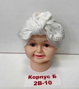 Шапка