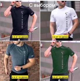 Футболка