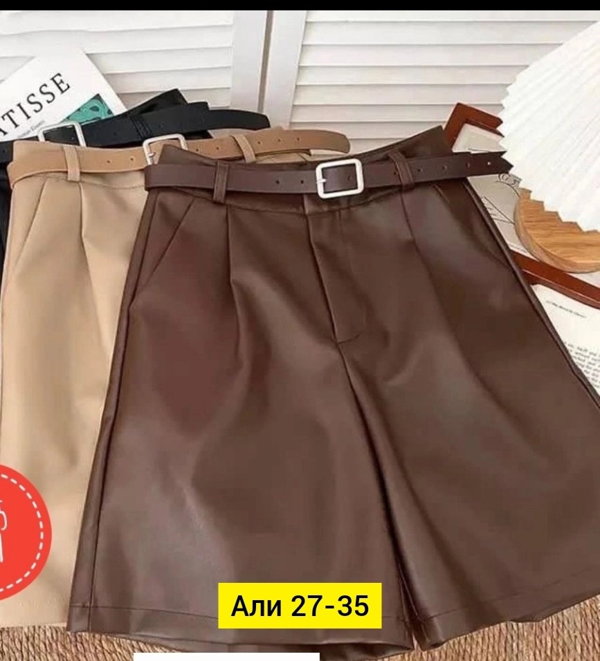 шорты женские,шорты для женщин,шорты женские кожаные,шорты кожаные,шорты женские летние