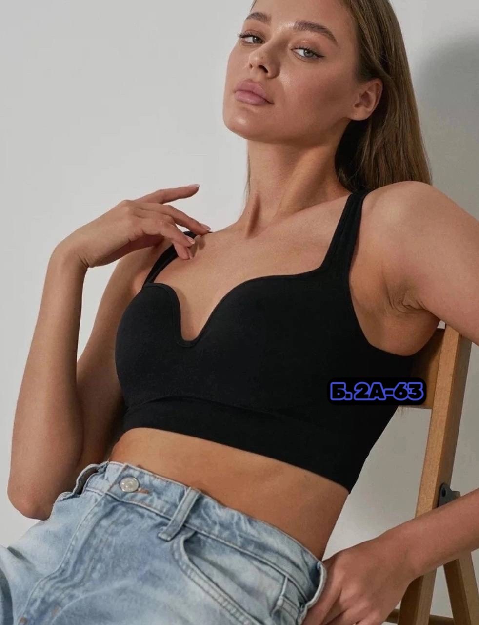 кроп топ пушап,бюстгальтер,бюстгальтер бесшовный,топы женские,спортивные бюстгальтеры