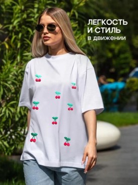 Футболка