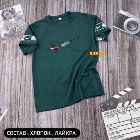Футболка