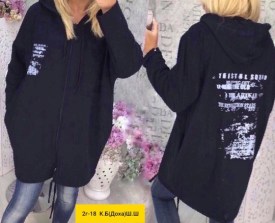 Кардиган