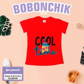 Футболка