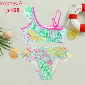 Купальник