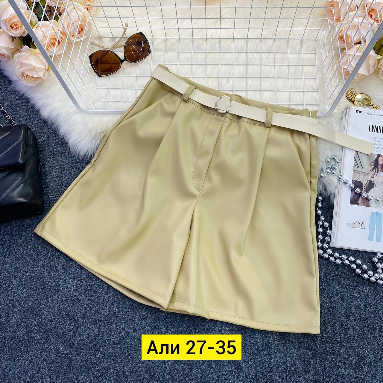 шорты женские,шорты для женщин,шорты женские кожаные,шорты кожаные,шорты женские летние