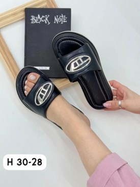 Тапочки