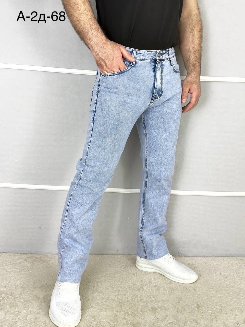 джинсы мужские,джинсы мужские широкие,джинсы прямые мужские,джинсы классика мужские,джинсы мужские классические