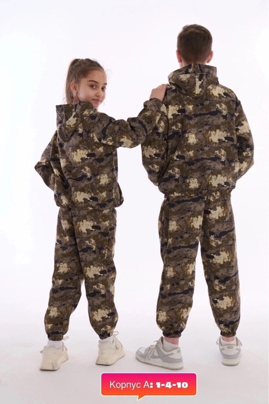 детский камуфляжный костюм,камуфляжные костюмы,костюм летний камуфляжный,камуфляжный полевой костюм,камуфлированные костюмы