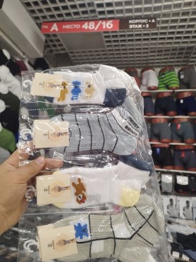 Носки