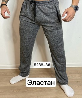 Брюки
