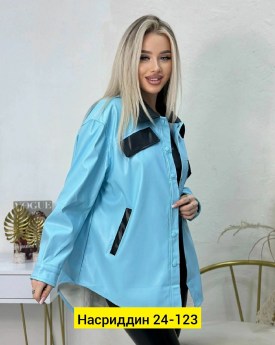 Рубашка