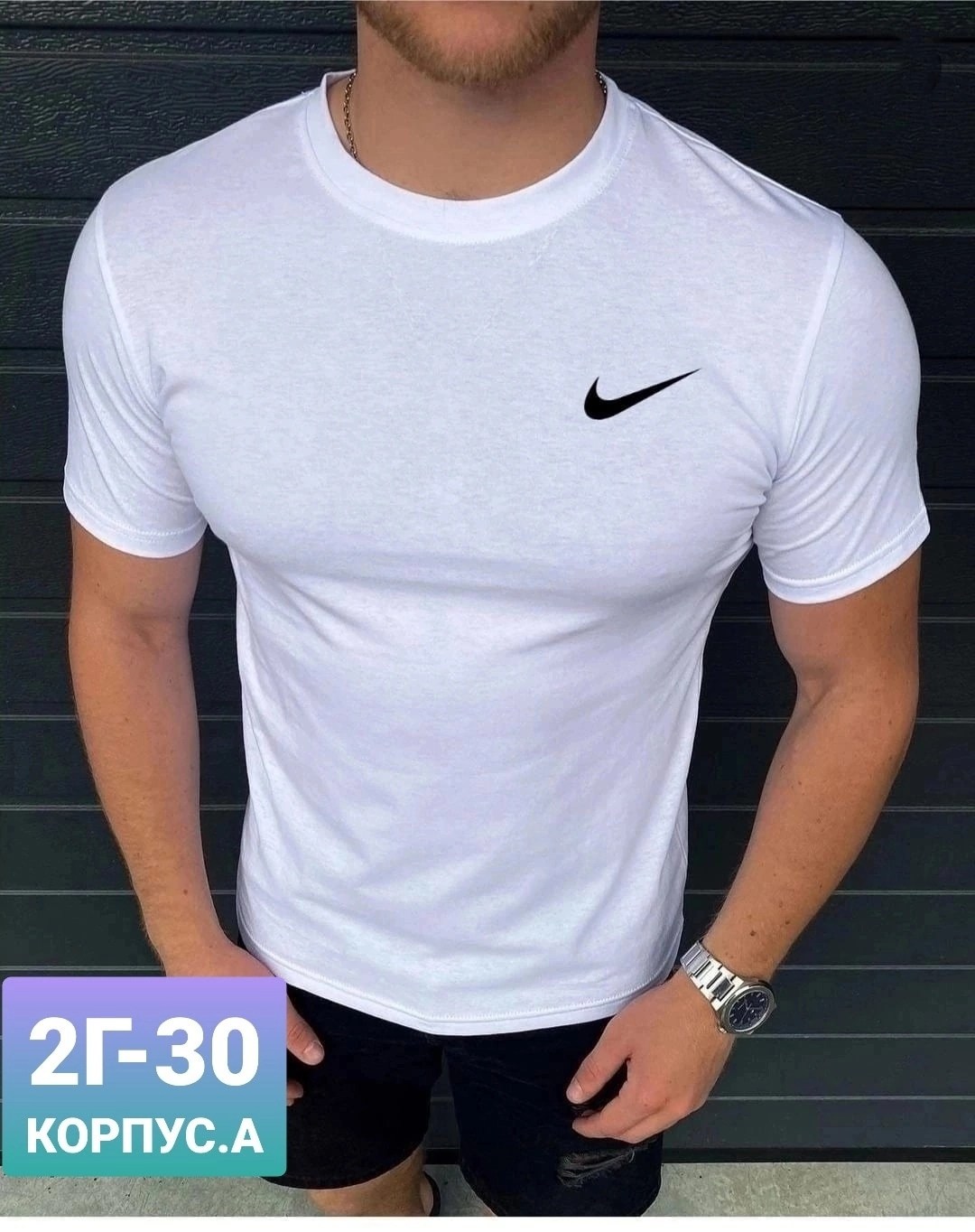 футболки женская,футболки женские мужские,футболки модные,белая футболка женская,футболки оверсайз с принтами