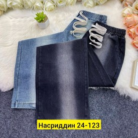 Брюки