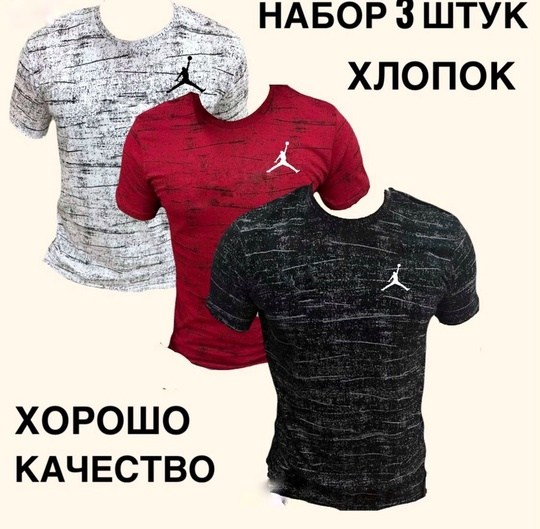 футболки мужские,мужская футболка puma,футболки для мужчин,puma dry cell футболка,футболка мужская спортивная