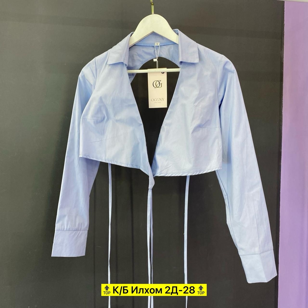 стильные блузки,женская блузка,рубашка с завязками,рубашка женская укороченная,блузка с завязками