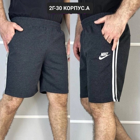 мужские спортивные шорты,шорты мужские,шорты для мужчин,шорты мужские трикотажные,спортивные шорты