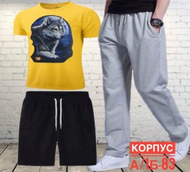 Костюм