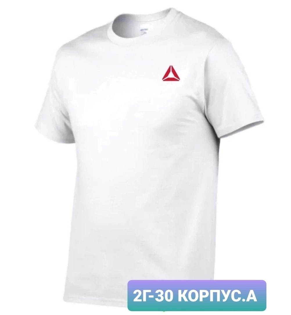 футболки женская,футболки женские мужские,футболки модные,белая футболка женская,футболки оверсайз с принтами