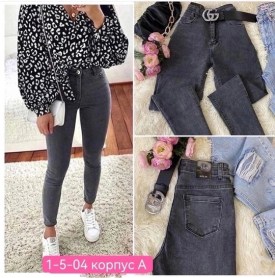 Брюки