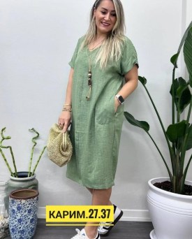 Платье