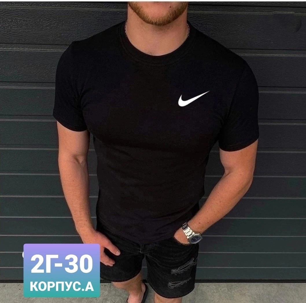 футболки женская,футболки женские мужские,футболки модные,белая футболка женская,футболки оверсайз с принтами