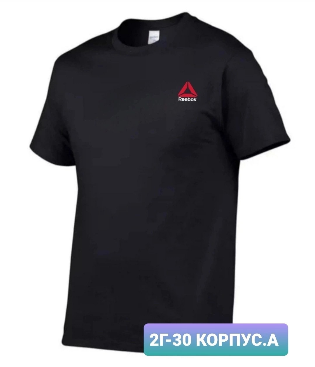 футболки женская,футболки женские мужские,футболки модные,белая футболка женская,футболки оверсайз с принтами