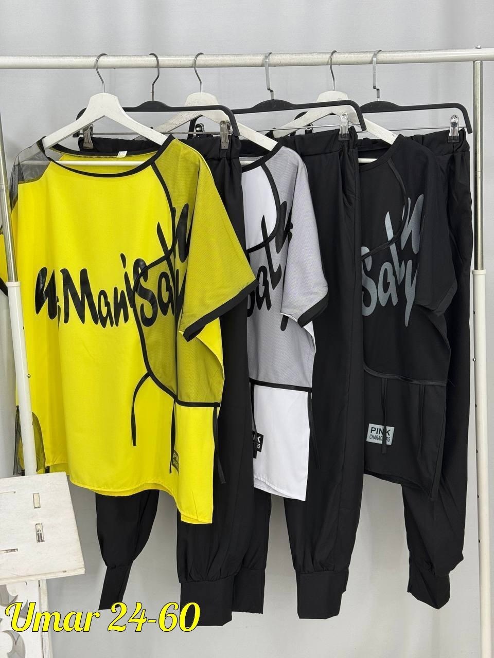 спортивные костюм,спортивные костюмы женские,трикотажные костюмы,одежда для женщин,костюм на флисе