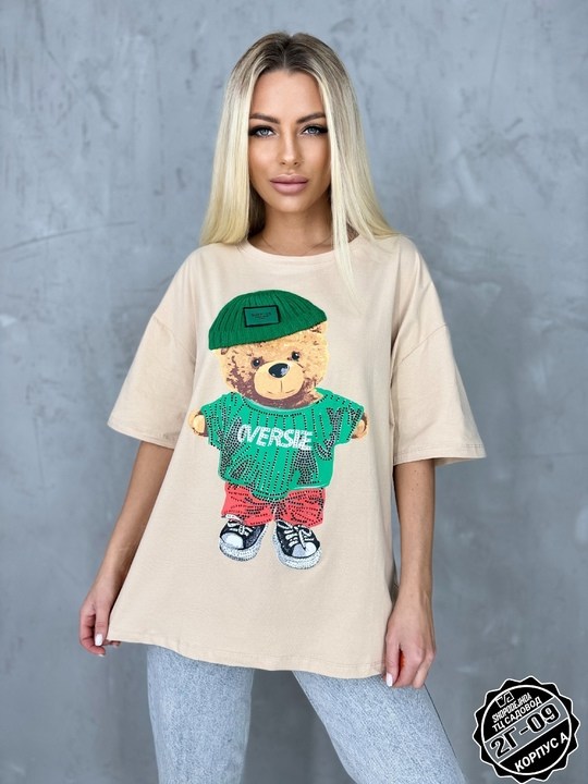 футболки женская оверсайз,футболки женская,футболки оверсайз,футболки оверсайз с принтами,футболка шейн оверсайз зелёная