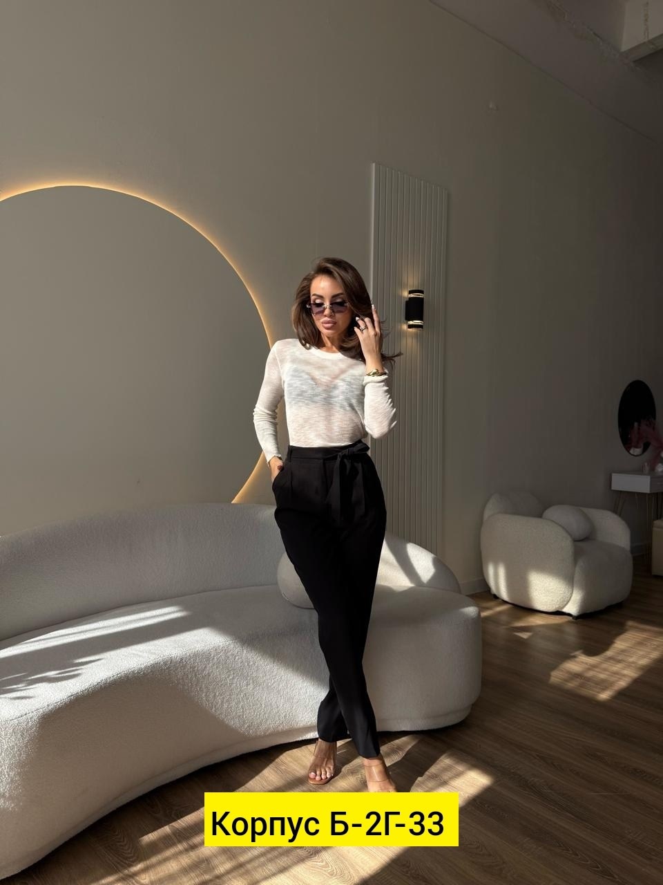 женские классические брюки,брюки женские классические с высокой посадкой,классические брюки,брюки женские классически,брюки с высокой посадкой