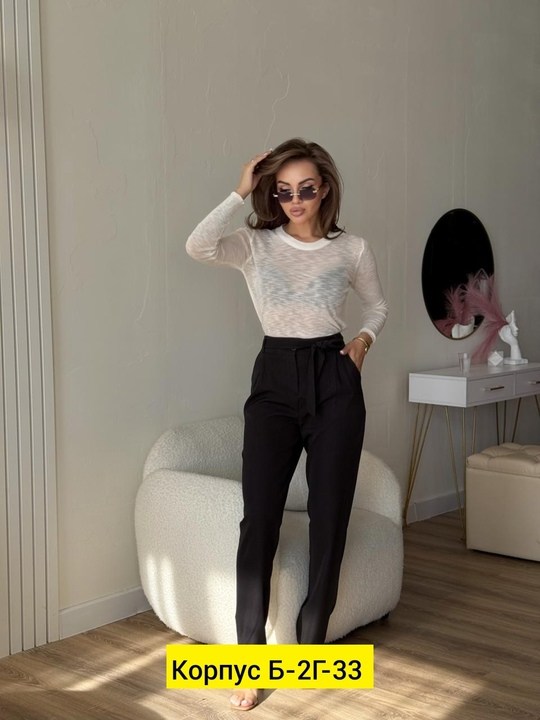 женские классические брюки,брюки женские классические с высокой посадкой,классические брюки,брюки женские классически,брюки с высокой посадкой