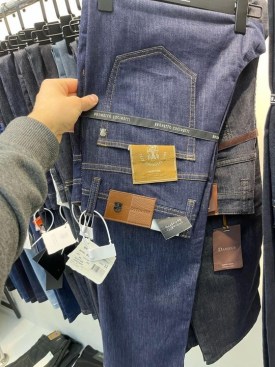 Джинсы