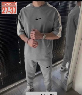 Костюм