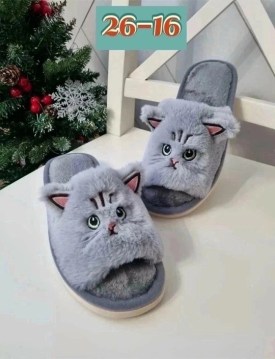 Домашняя одежда