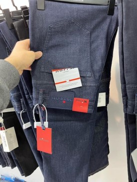 Джинсы