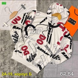 Толстовка
