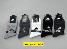 Носки