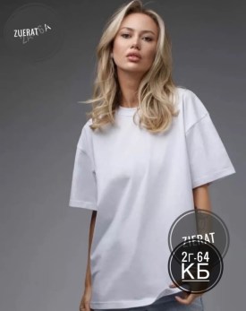 Рубашка