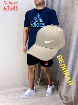 Костюм