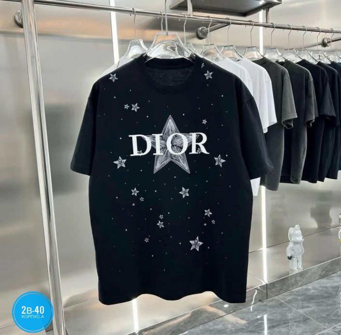 футболка dior,футболки мужские,кофта диор,мужское одежда