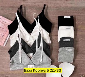 Купальник