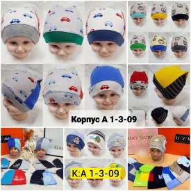 Новый год