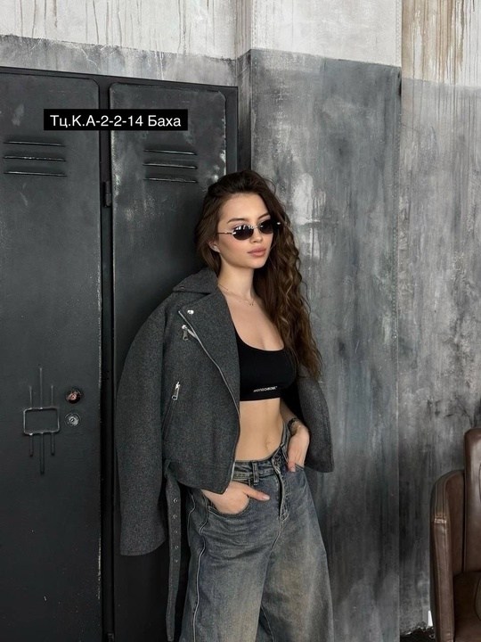 косуха куртка,куртка косуха женская,косуха женская куртка кожаная оверсайз,куртка косуха женская из экокожи оверсайз,стильные куртки